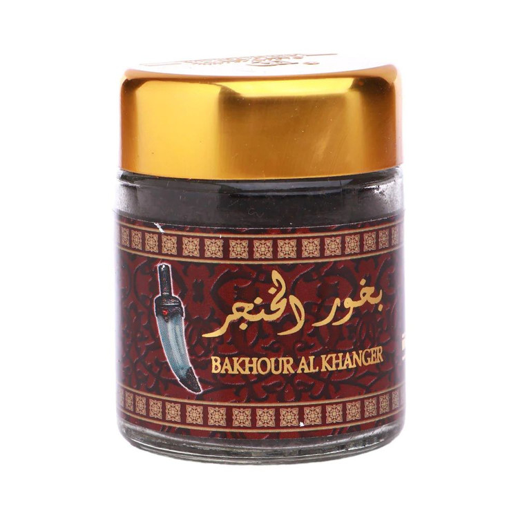 بخور و عود الخنجر - OUD AL KHANGER