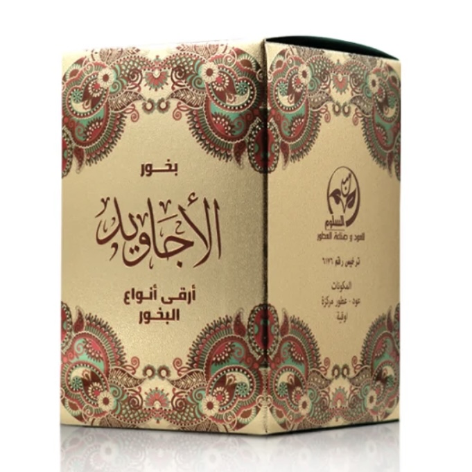 عود و بخور الاجاوید